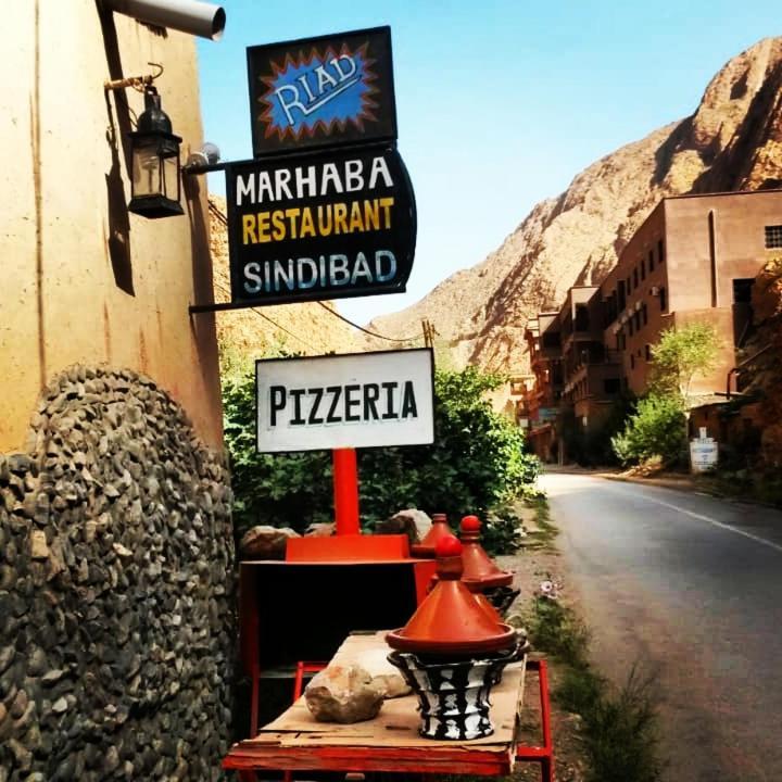 Riad Pizzeria Marhaba 호텔 Akhendachou n'Ait Ouffi 외부 사진